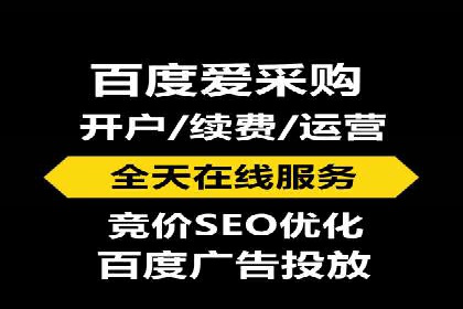 移动端信息流广告的创意与执行：某教育机构的成功之路